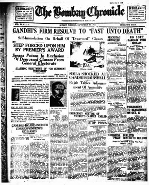 Bombay Chronicle 'ın ilk sayfası, 13 Eylül 1932   