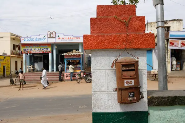 stock image Post Box, Kamalapur, Hampi, Vijayanagara (1336-1726 A.D.), UNESCO World Heritage Site, Deccan Plateau, Taluka Hospet, District Bellary, State Karnataka, India 