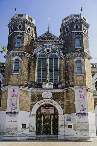 stock image Heritage Mahatma Gandhi high school, Rajkot, Gujarat, India 