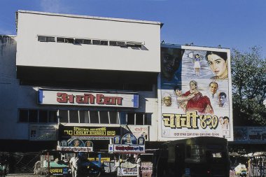 'Ayodhya' modern sinema salonu, Kolhapur, Maharashtra, Hindistan, Asya 