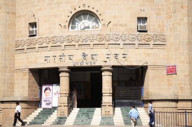 Bharatiya vidya bhavan munshi sadan; Gamdevi K M Munshi road; Bombay Mumbai; Maharashtra; Hindistan 9-Nisan-2009