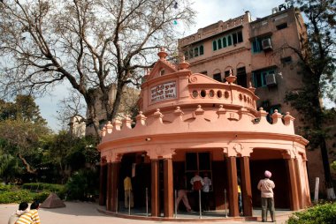 Martyr well at Jallianwala or Jalianwala Bagh ; Amritsar ; Punjab ; India clipart