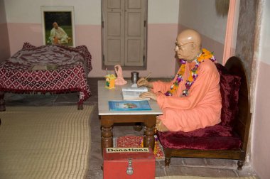 Prabhupada ji statue, vrindavan, mathura, uttar pradesh, india, asia  clipart