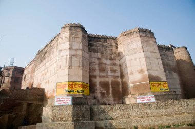 Mathura 'daki Kans kalesi, uttar pradesh, Hindistan, Asya