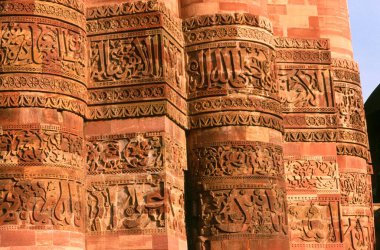 Kutub Kutub Kutub Kutub Kutup Kutup Kutbu Minar Kompleksi, Delhi, Hindistan 