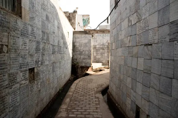 stock image Kunj gali narrow lane, vrindavan, mathura, uttar pradesh, india, asia 