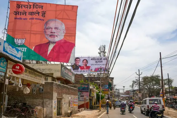Stock image narendra modi hoarding on street Varanasi uttar pradesh India Asia 