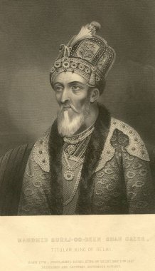 Askeri ve munity ayaklanması Mohamed Suraj oo Deen Shah Cazee 1773 doğumlu Delhi 'nin başlıca kralı 11 Mayıs 1857' de Delhi 'nin asi kralı ilan edildi.