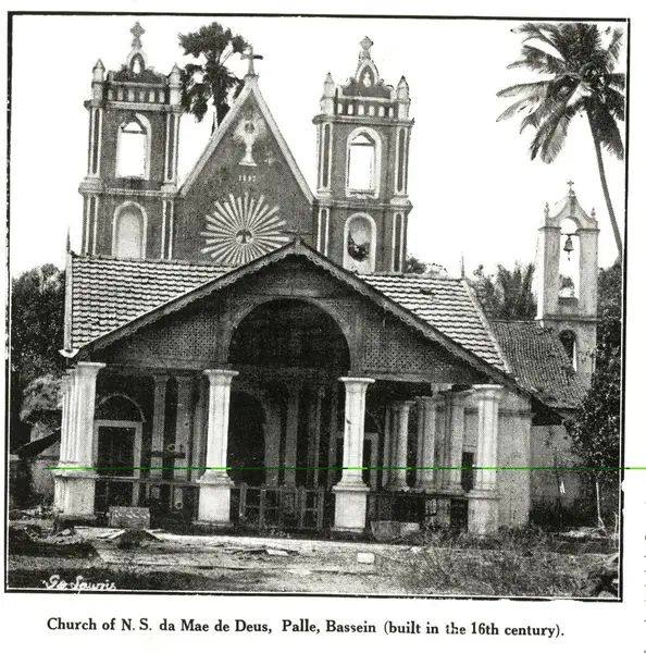 stock image Catholic Community Church of N. S. da Mae de Deus built in 16th century, Palle, Bassein, Vasai, Maharashtra, India  