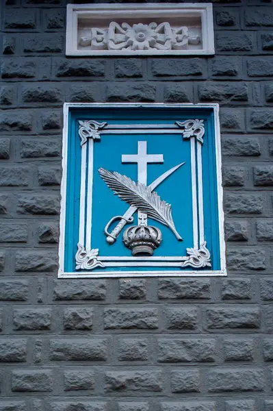 stock image church at Changanacherry Market Chappell, Boat Jetty, kerala, India, Asia 