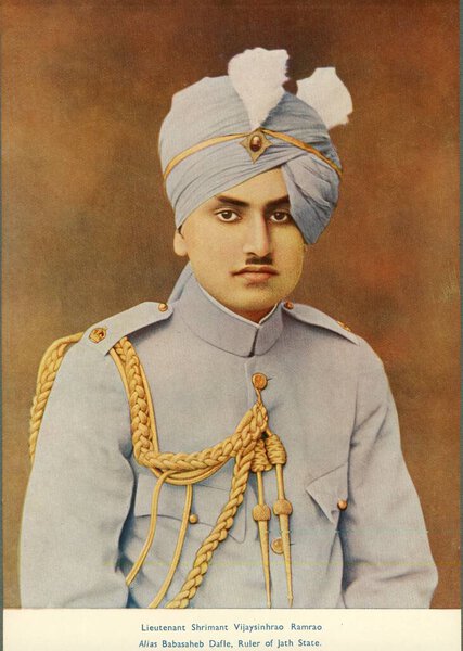 Принцы Индии лейтенант Шримант Виджайсинхрао Рамрао Алиас Бабасахеб Дафле, правитель штата Джатх, Сангли, Махараштра, Индия   