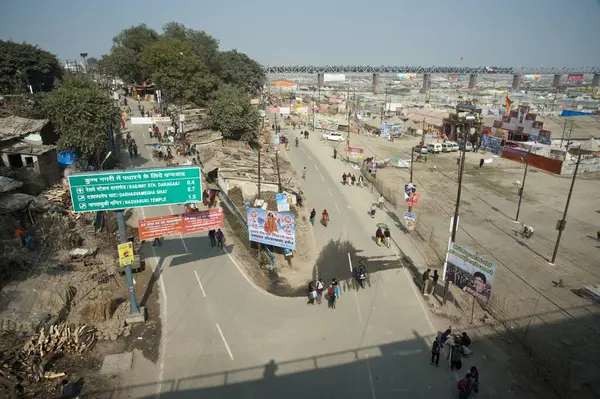 Kumbha mela Allahabad uttar pradesh India 'da. 