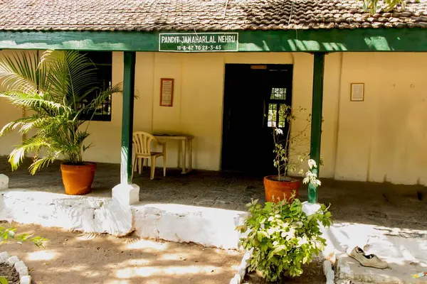 stock image Pandit Jawaharlal Nehru jail, Ahmednagar Fort, Maharashtra, India, Asia