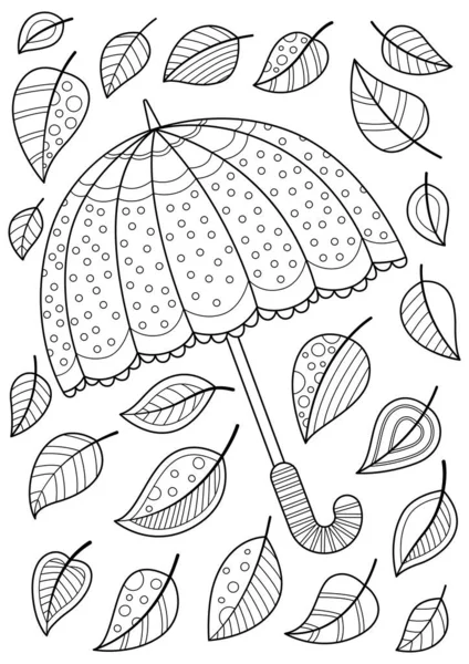 Regenschirm Und Herbstblätter Kritzeln Malbuch Seite Schwarz Weiße Vektorzentangle Illustration lizenzfreie Stockvektoren
