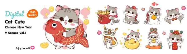 Niedliche Kleine Katze Zum Chinesischen Neujahr Designs Zur Auswahl Vektorgrafiken