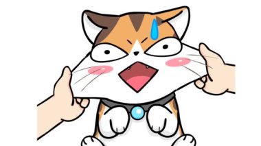 Şirin Kedi Yanağı Çimdikleme Animasyonu