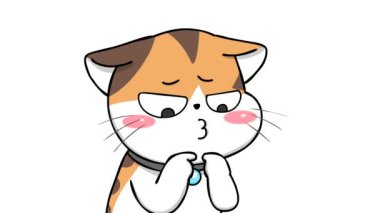 Backgruond 'da Belirsiz Kedi Animasyonu