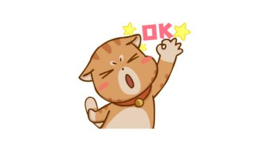 İyi Metinli Animasyon Kedisi 