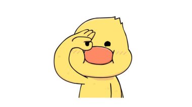 Animasyon Ördek Bir 