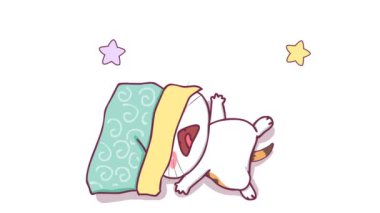 Uykucu Kedi Animasyonu - Arkaplan