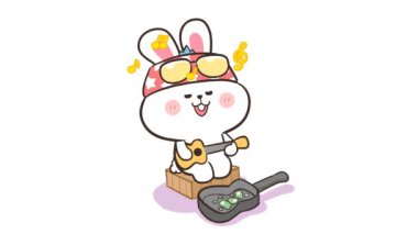 Gitarlı Animasyon Tavşan