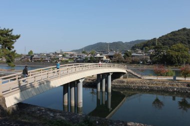 Japonya 'da Kyoto ve Uji manzarası.