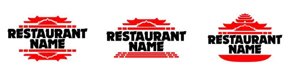Logo, simge, derleme, imzalama için restoran logosu tasarımı ögeleri