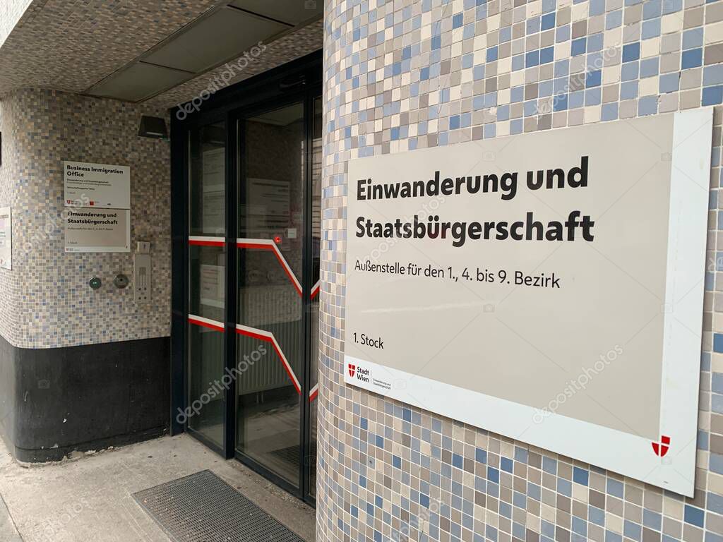 Vienna, Austria - May 06, 2025: Portal of Municipal Department 35 of City of Vienna, Immigration and Citizenship (Einwanderung und Staatsbuergerschaft) at entrance to their branch office (Aussenstelle).