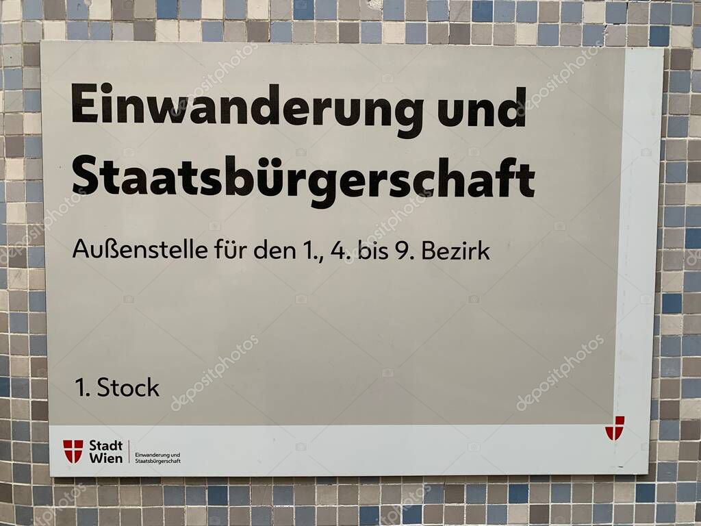 Vienna, Austria - May 06, 2025: Sign of Municipal Department 35 of City of Vienna, Immigration and Citizenship (Einwanderung und Staatsbuergerschaft) at entrance to their branch office (Aussenstelle).