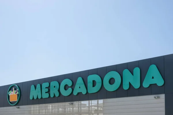 MediaMarkt - Loja de Eletrônicos em Tarragona