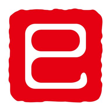 Yılbaşı kartında Yılan Mührü