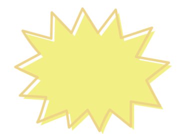 Patlama ve basit pürüzlü silme malzemesi..