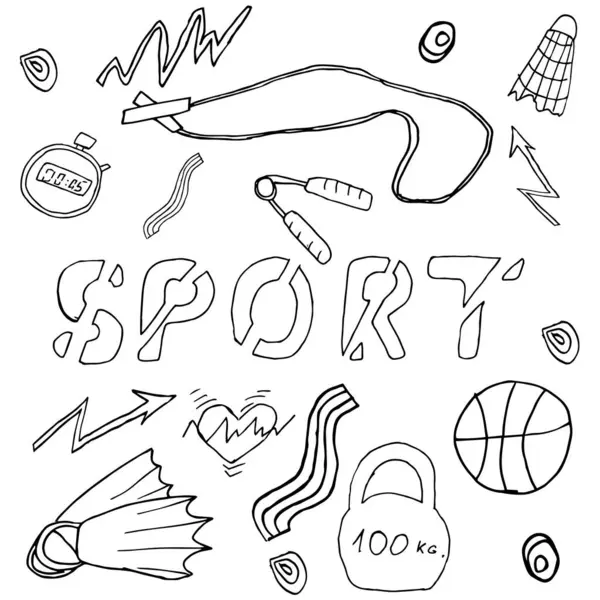 Vektör el çizimi spor ikonları karalama harfleri yüzerek badminton spor ekipmanları, fitness. Bir matbaa için tasarım ögeleri koleksiyonu