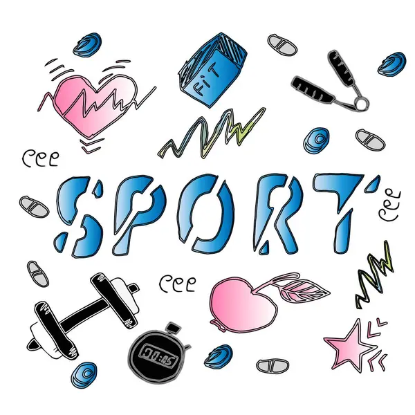Çok renkli vektör el çizimi spor ikonları karalama harfleri. Yüzme, vücut geliştirme badminton spor ekipmanları, fitness. Bir matbaa için tasarım ögeleri koleksiyonu