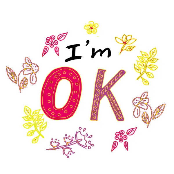 Çiçeklerle çizilmiş harfler. Renkli karalama çiçekleri ve beyaz arka planda yapraklarla sorunum yok. Tebrik kartları, sosyal medya, tişörtler, çıkartmalar ve kişisel bakım posterleri için.