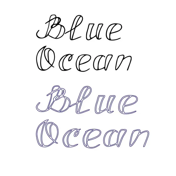 Mavi okyanus elementleriyle el çizimi çok renkli karalama seti. Vektör, siyah arkaplan üzerine çizim yaptı. Yazdırma ve tekstil kartpostalları için.