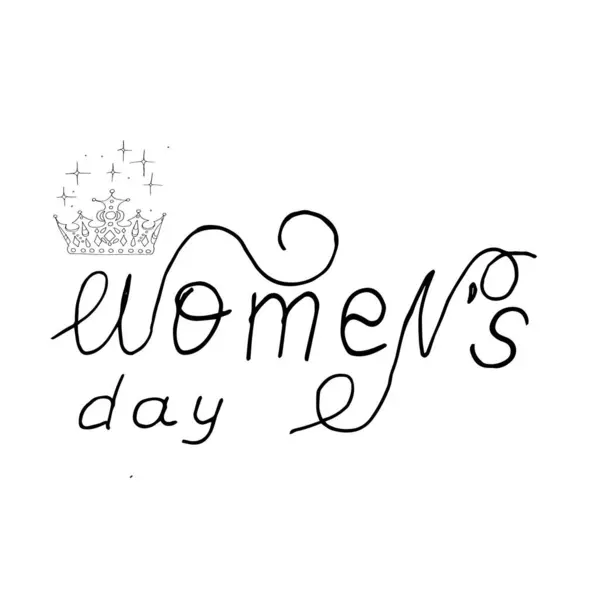 8 Mart Uluslararası Kadınlar Günü tatili, kraliyet tacıyla süslenmiş İngilizce harflerle. Kartpostalların tasarımı için metin tasarımı. Vektör illüstrasyonuName