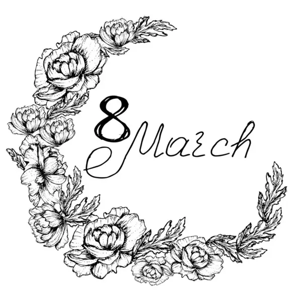 8 Mart Uluslararası Kadınlar Günü tatili. Çiçeklerle süslenmiş İngilizce harflerle. Kartpostalların tasarımı için metin tasarımı. Vektör illüstrasyonuName