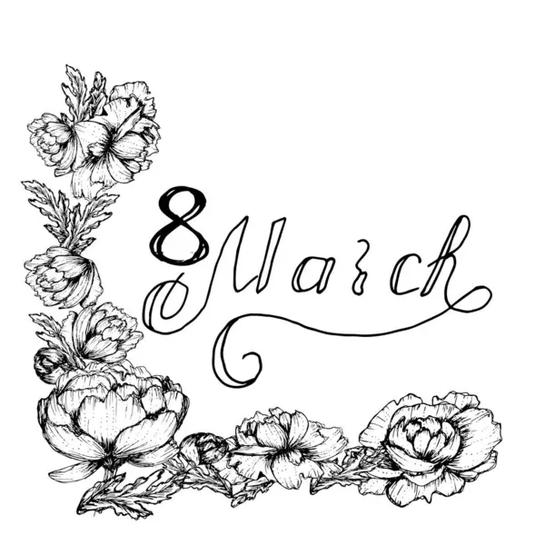 8 Mart uluslararası bayram kutlamaları çerçeveli şakayık çiçekleri ile İngilizce yazılmış harflerle. Kartpostalların tasarımı için metin tasarımı. Vektör illüstrasyonuName