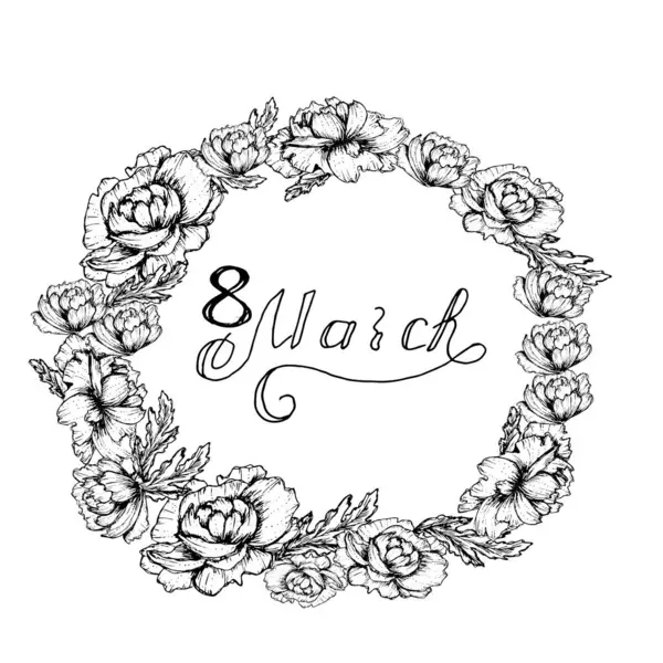8 Mart uluslararası bayram kutlamaları çerçeveli şakayık çiçekleri ile İngilizce yazılmış harflerle. Kartpostalların tasarımı için metin tasarımı. Vektör illüstrasyonuName