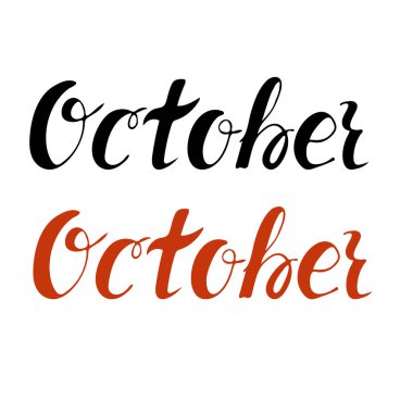 Kaligrafik vektör yazıtları Ekim 'de iki versiyonu siyah ve turuncu. Kartpostallar, posterler, takvimler, sonbahar tasarımları ve tipografi için şık harfler.