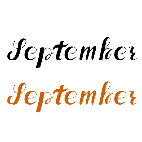 Eylül ayı kaligrafik vektör yazıtları. İki versiyonu siyah ve turuncu. Kartpostallar, posterler, takvimler, sonbahar tasarımları ve tipografi için şık harfler.