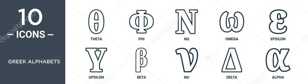 Greek alphabets outline icon set includes thin line theta, phi, nu, omega, epsilon, upsilon, beta icons for report, presentation, diagram, web design