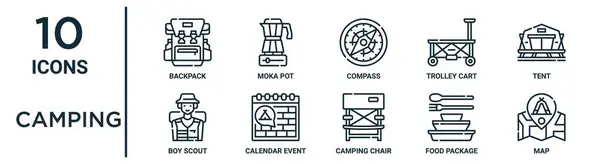 薄いライン バックパック コンパス テント カレンダー イベント 食糧パッケージ 男の子のスカウト アイコンのようなキャンプの輪郭のアイコン レポート — ストックベクタ