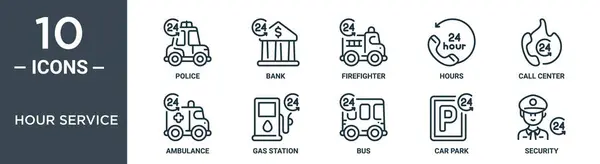 Набір Піктограм Годинного Обслуговування Включає Тонку Лінію Поліції Банку Пожежного — стоковий вектор