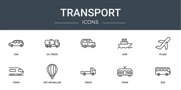 자동차 비행기 뜨거운 아이콘 보고서 다이어그램 디자인 모바일 프로그램 아이콘의 — 스톡 벡터