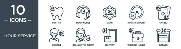 서비스 아이콘 세트에는 헤드폰 카지노 보고서 프레젠테이션 다이어그램 디자인을위한 에이전트 — 스톡 벡터