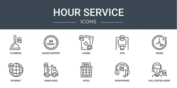 Zestaw Zarys Web Hour Ikon Usług Takich Jak Hydraulika Wsparcie — Wektor stockowy
