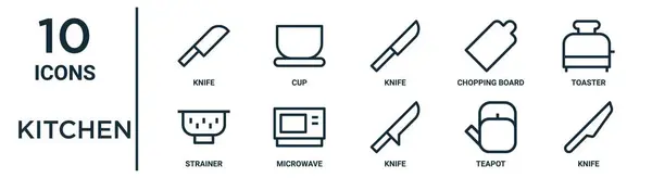 Κουζίνα Περίγραμμα Εικονίδιο Που Όπως Λεπτή Γραμμή Μαχαίρι Μαχαίρι Τοστιέρα — Διανυσματικό Αρχείο
