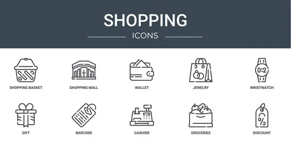 바구니 쇼핑몰 바코드 아이콘 보고서 다이어그램 디자인 모바일 아이콘 — 스톡 벡터